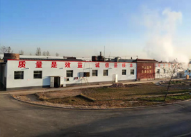 杭州下沙恒升化工